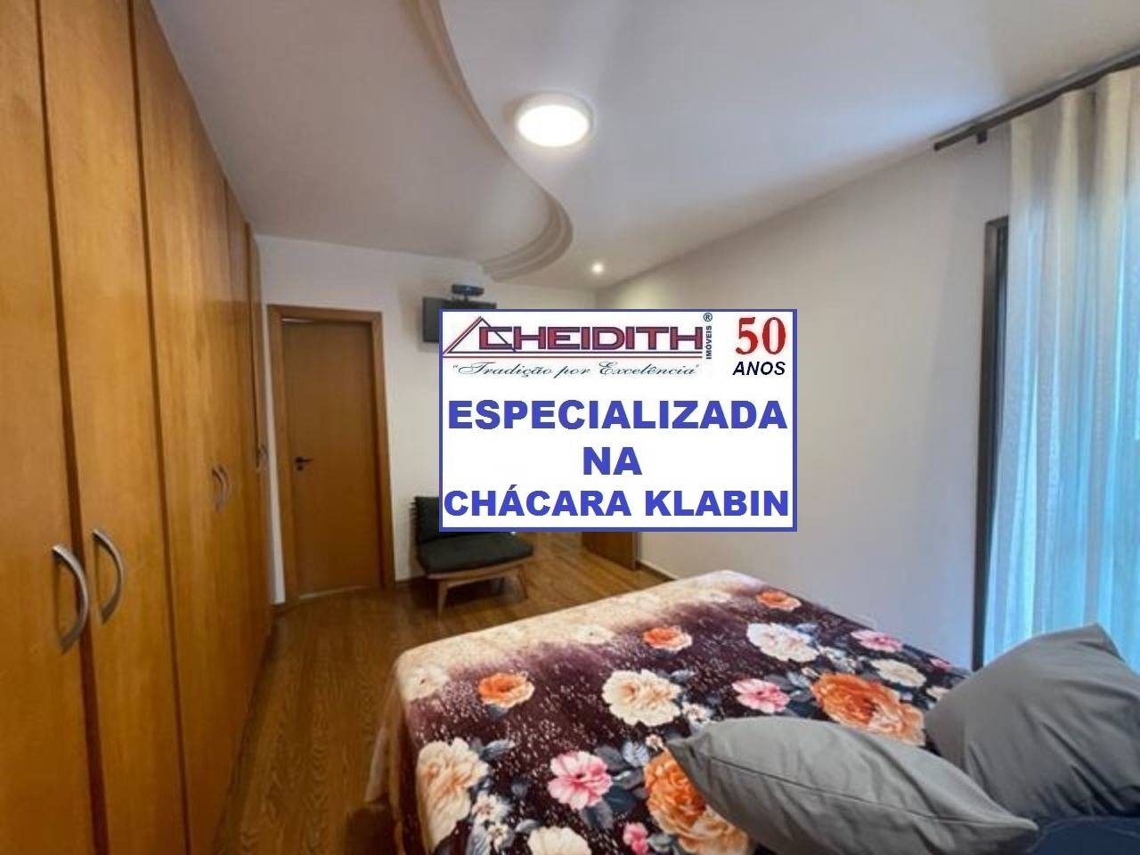Apartamento, 3 quartos, 110 m² - Foto 11
