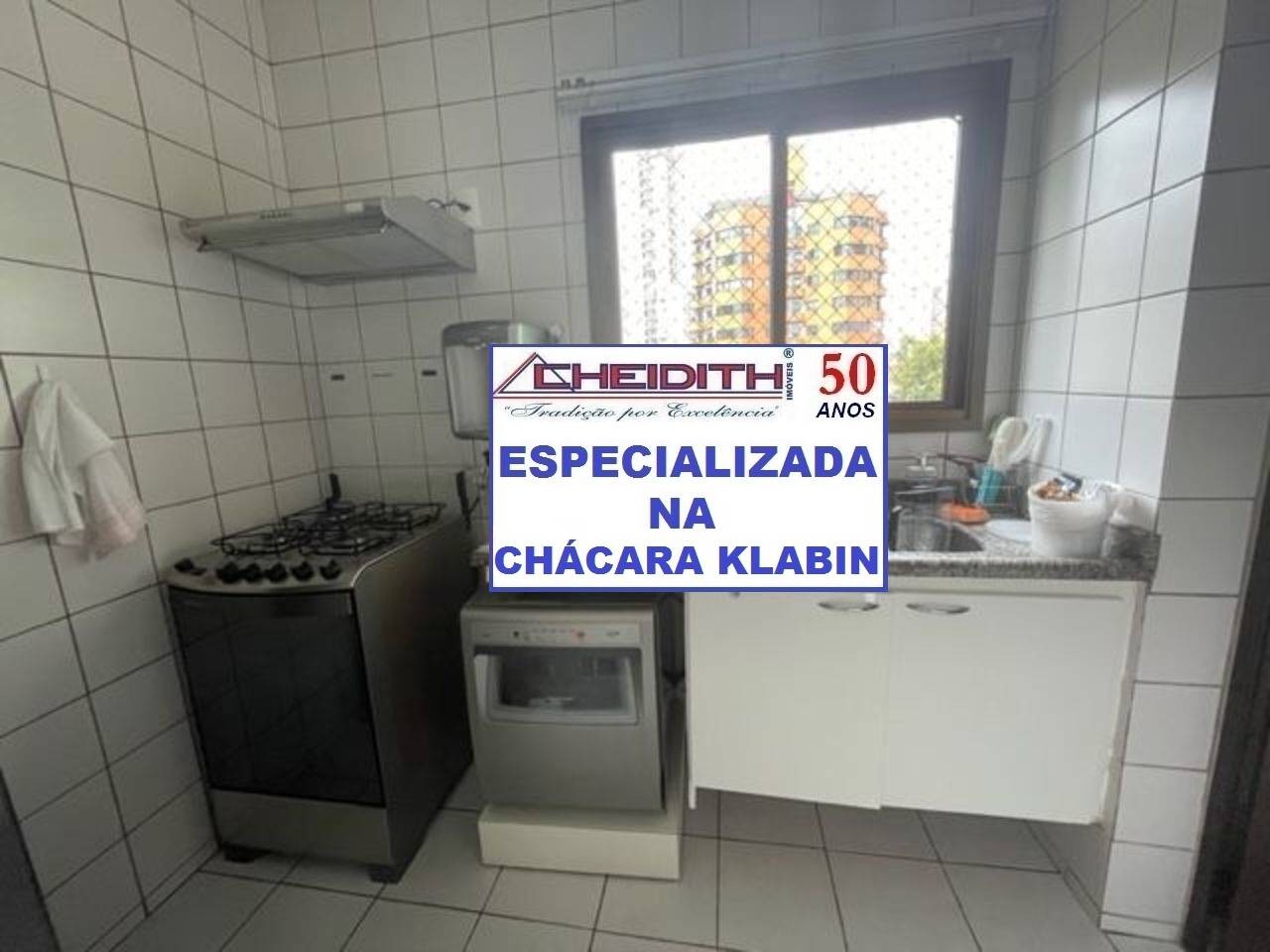 Apartamento, 3 quartos, 110 m² - Foto 8
