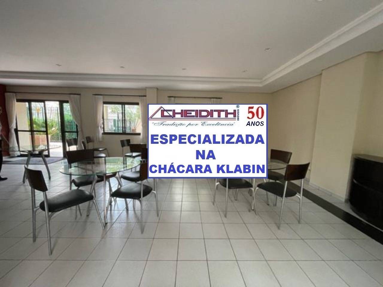 Apartamento, 3 quartos, 110 m² - Foto 10