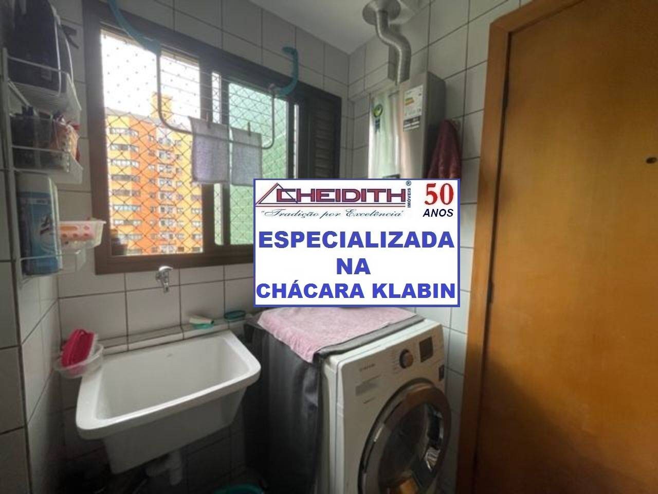 Apartamento, 3 quartos, 110 m² - Foto 15