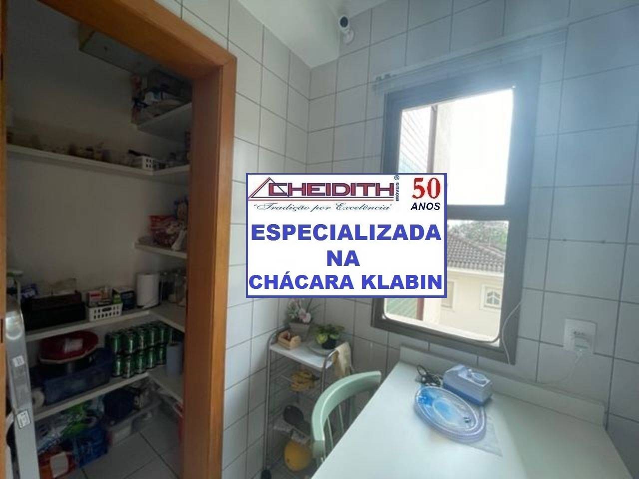 Apartamento, 3 quartos, 110 m² - Foto 16