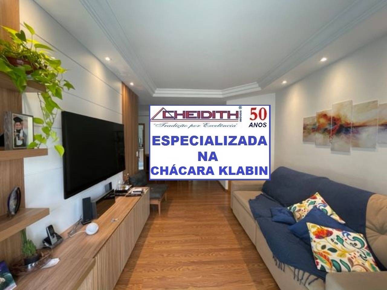 Apartamento, 3 quartos, 110 m² - Foto 13