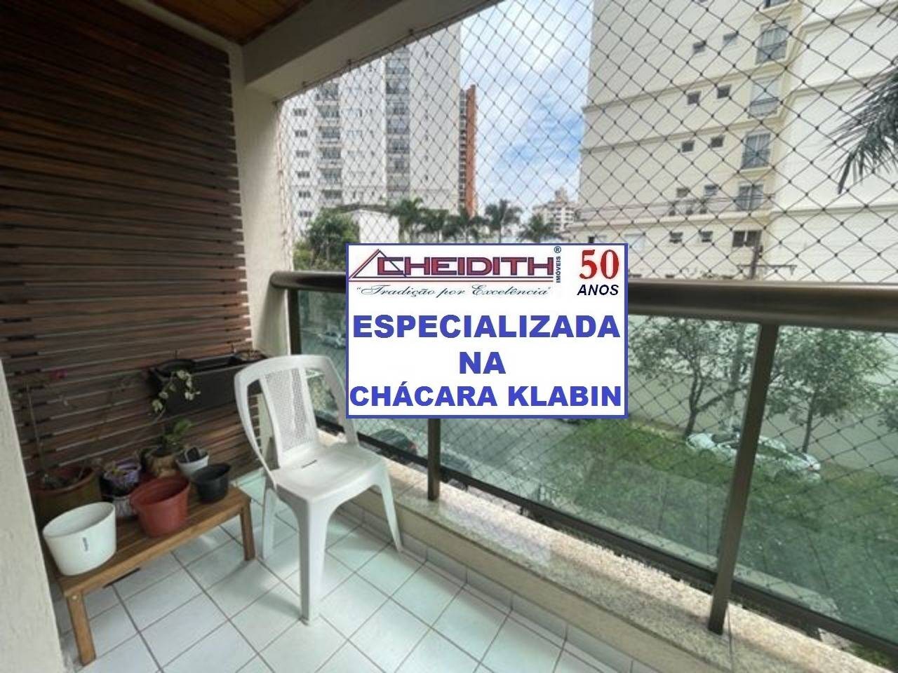 Apartamento, 3 quartos, 110 m² - Foto 17