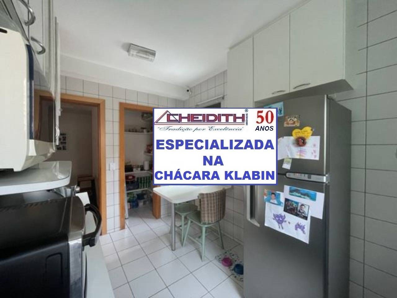 Apartamento, 3 quartos, 110 m² - Foto 25