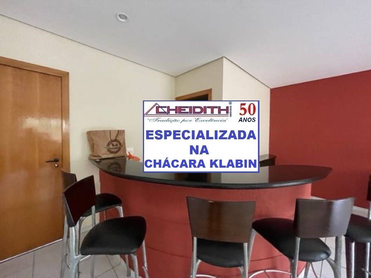 Apartamento, 3 quartos, 110 m² - Foto 23