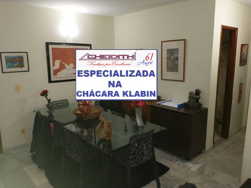 Apartamento, 3 quartos, 105 m² - Foto 1