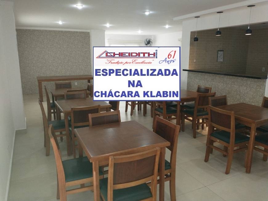Apartamento, 3 quartos, 105 m² - Foto 17