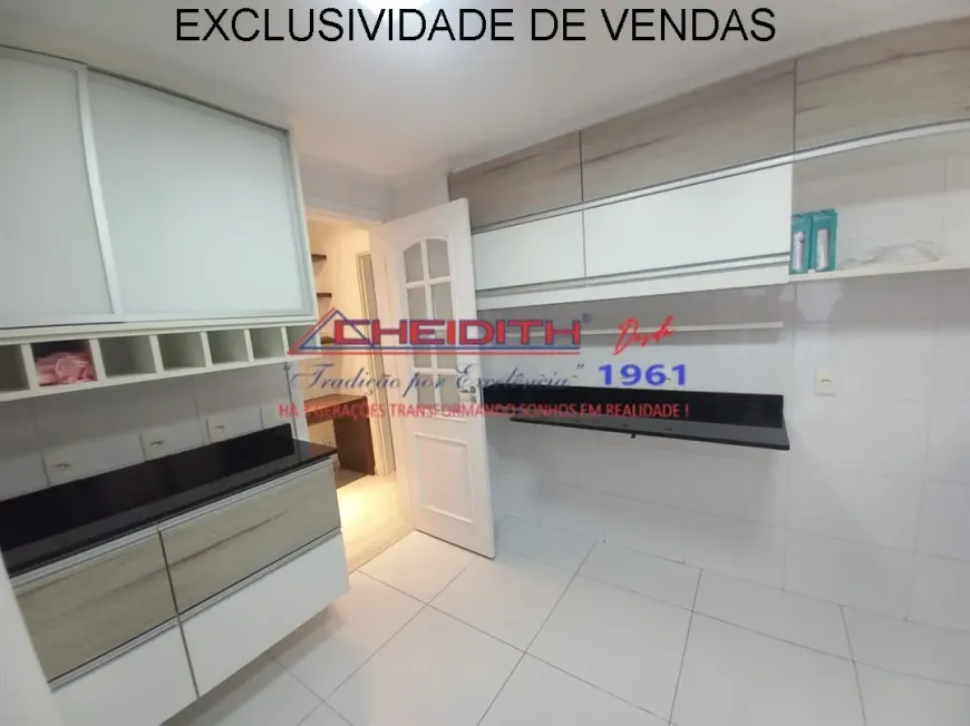 Apartamento, 3 quartos, 111 m² - Foto 1