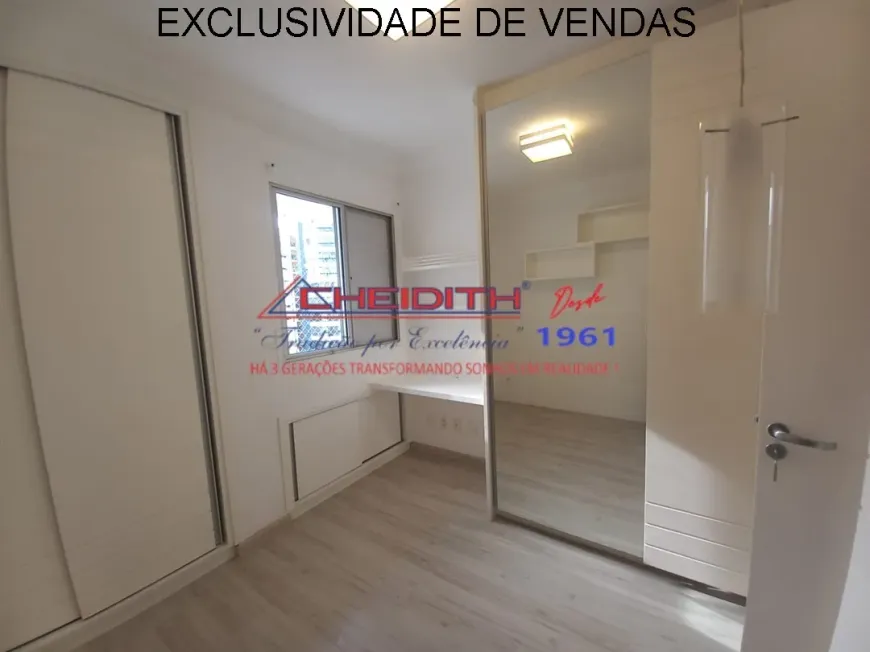Apartamento, 3 quartos, 111 m² - Foto 3