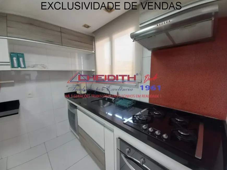 Apartamento, 3 quartos, 111 m² - Foto 4