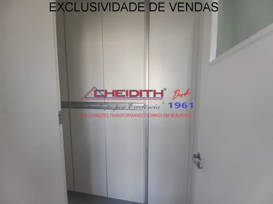 Apartamento, 3 quartos, 111 m² - Foto 13