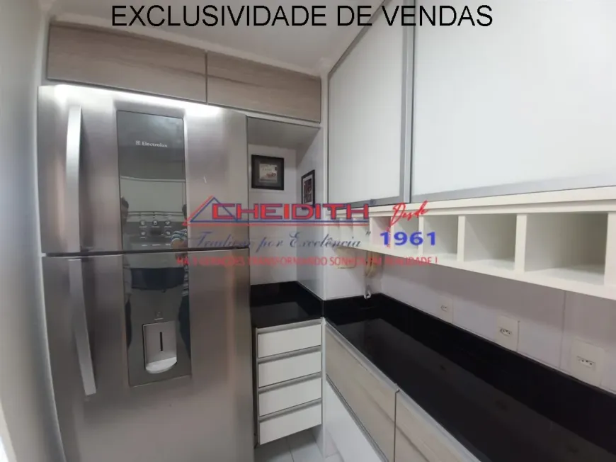 Apartamento, 3 quartos, 111 m² - Foto 14