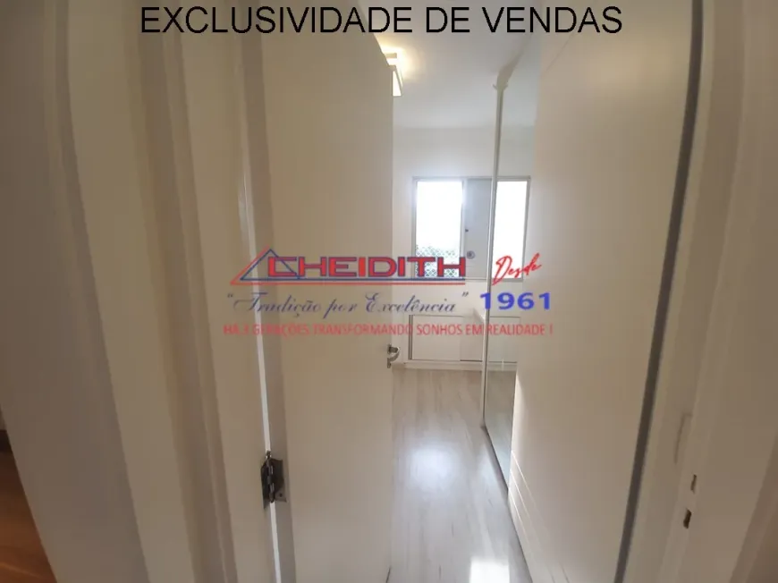 Apartamento, 3 quartos, 111 m² - Foto 22