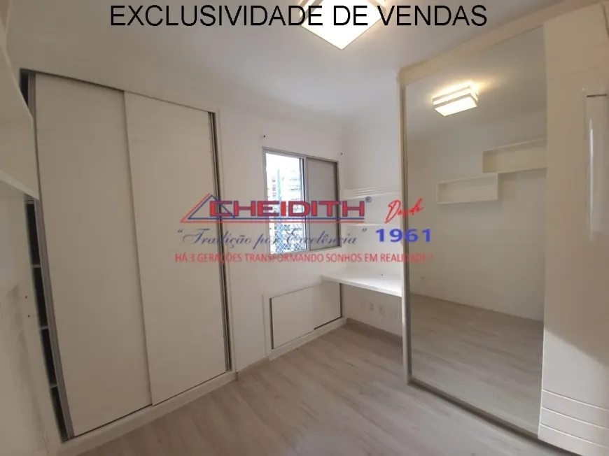Apartamento, 3 quartos, 111 m² - Foto 25