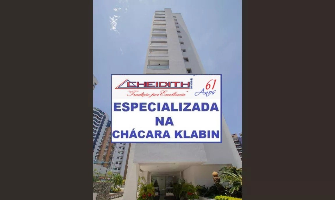 Apartamento, 3 quartos, 111 m² - Foto 30