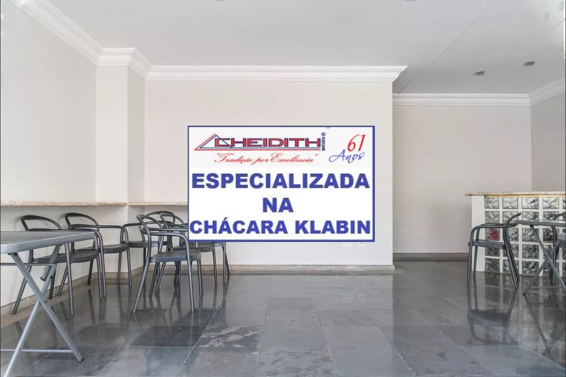 Apartamento, 3 quartos, 111 m² - Foto 33