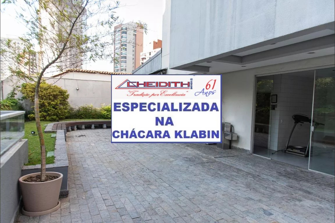Apartamento, 3 quartos, 111 m² - Foto 35