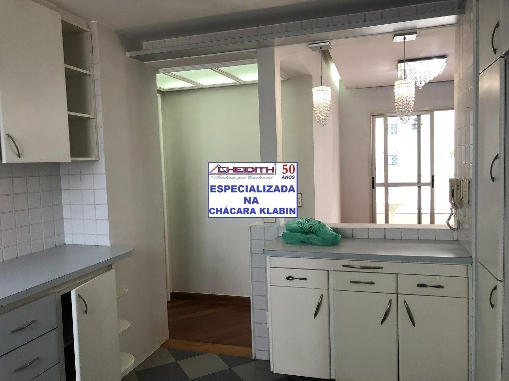 Apartamento, 3 quartos, 111 m² - Foto 36