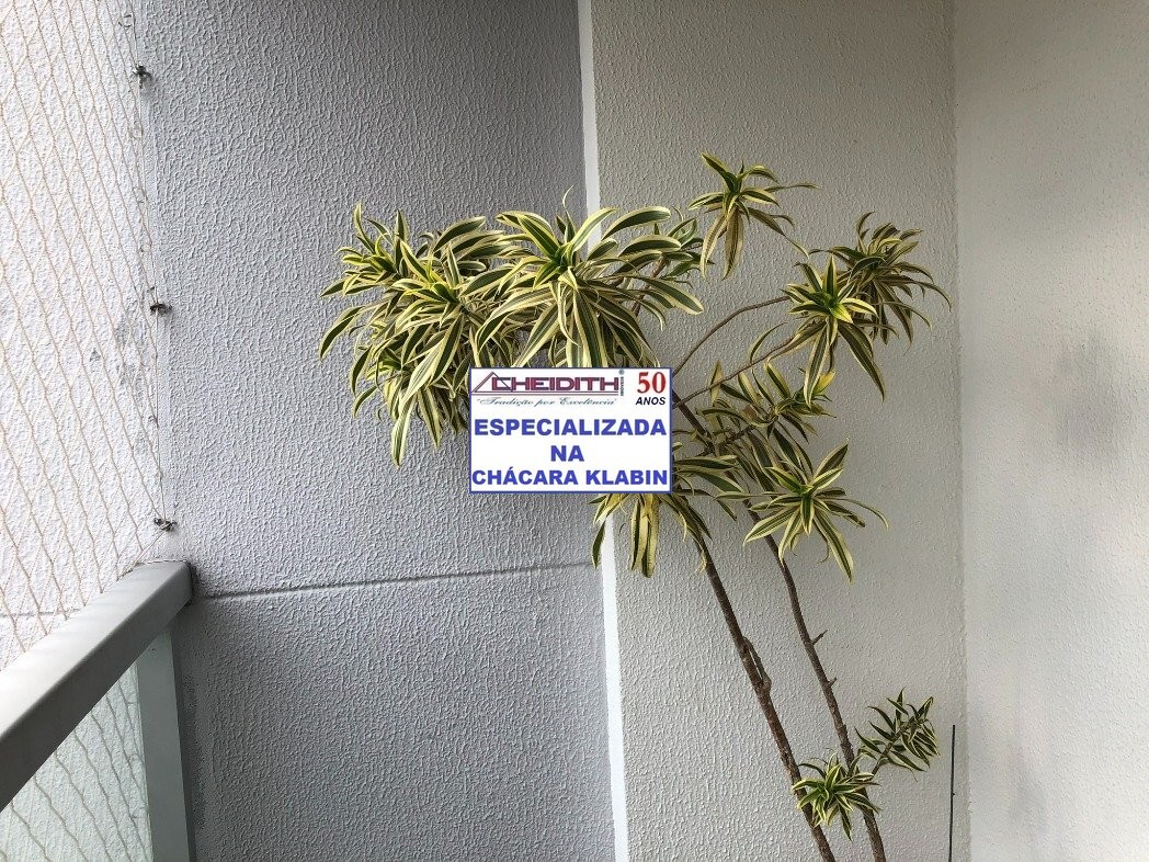 Apartamento, 3 quartos, 111 m² - Foto 41