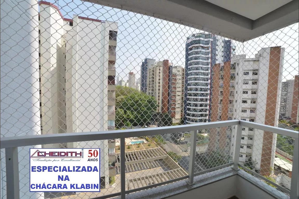 Apartamento, 3 quartos, 111 m² - Foto 1
