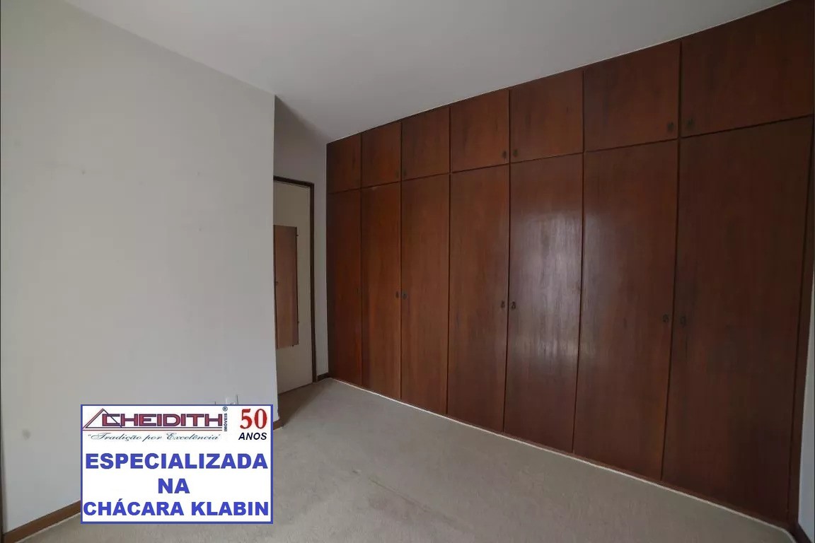 Apartamento, 3 quartos, 111 m² - Foto 4