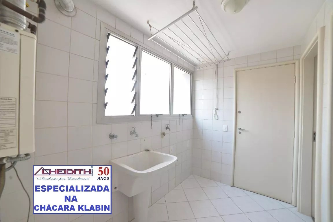 Apartamento, 3 quartos, 111 m² - Foto 3