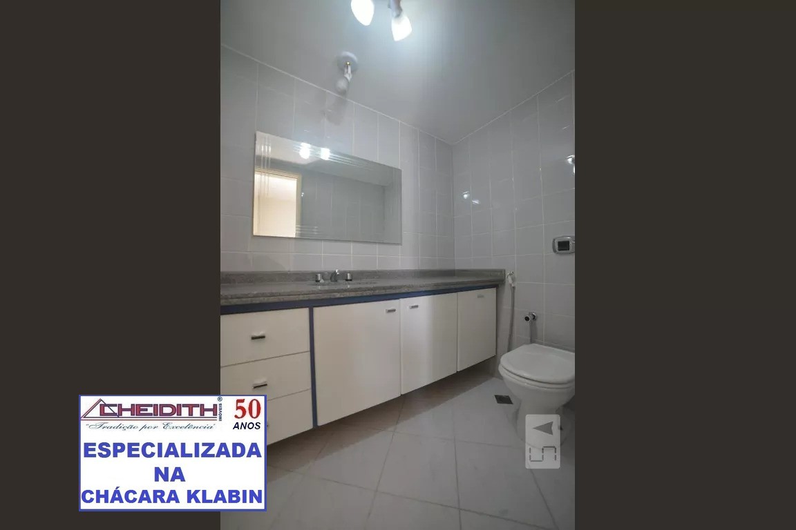 Apartamento, 3 quartos, 111 m² - Foto 6