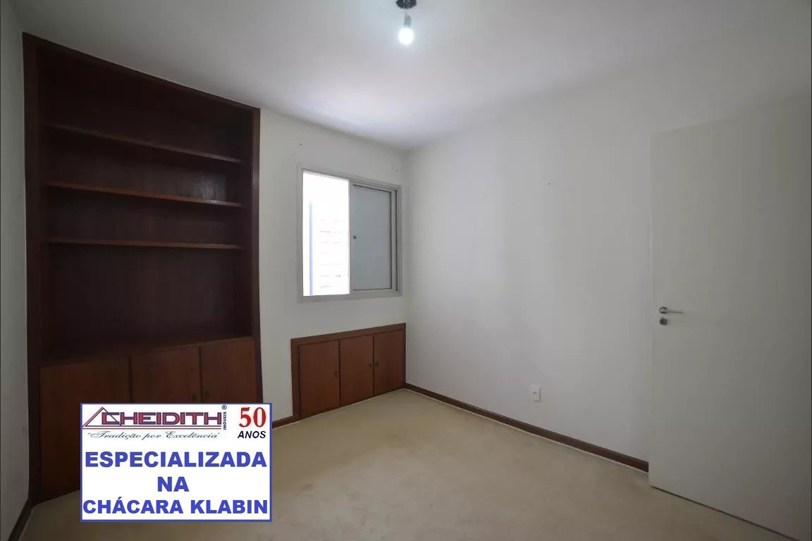 Apartamento, 3 quartos, 111 m² - Foto 5