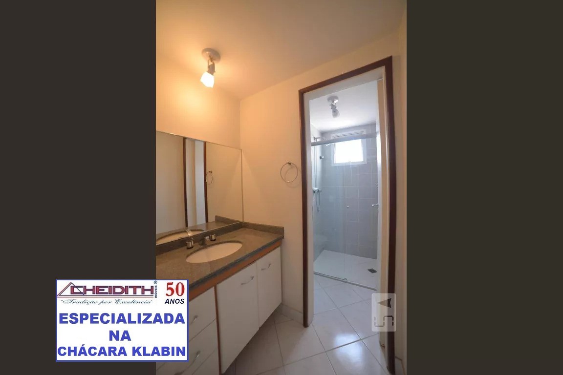 Apartamento, 3 quartos, 111 m² - Foto 8