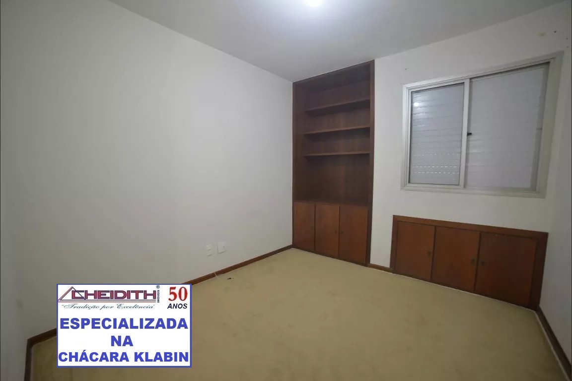 Apartamento, 3 quartos, 111 m² - Foto 12