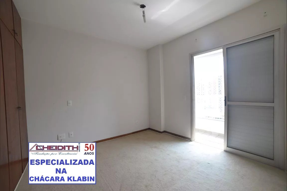 Apartamento, 3 quartos, 111 m² - Foto 15