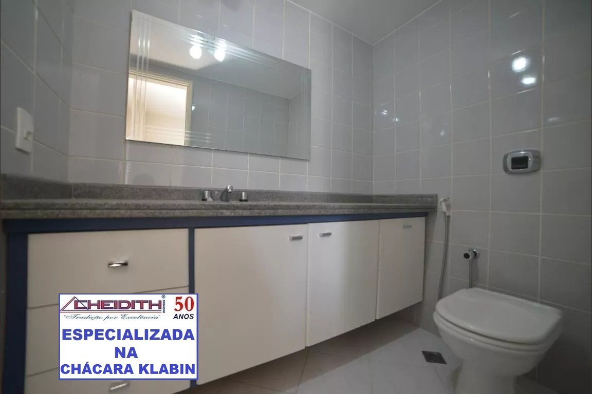 Apartamento, 3 quartos, 111 m² - Foto 13
