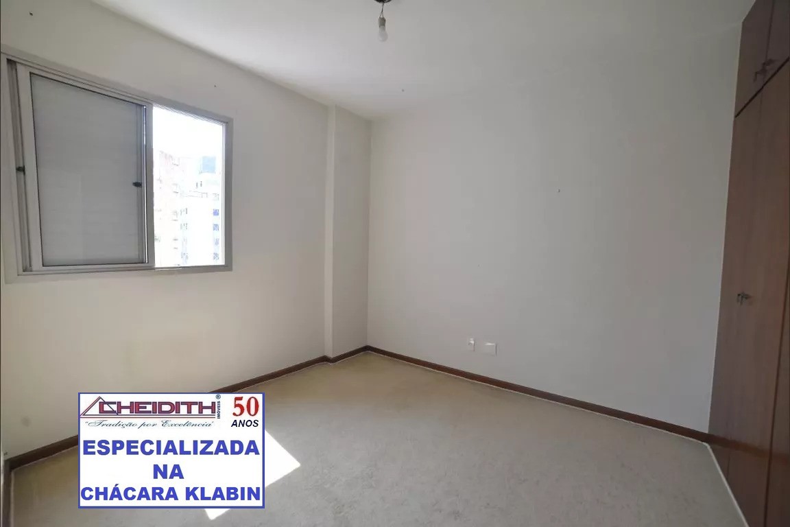 Apartamento, 3 quartos, 111 m² - Foto 24