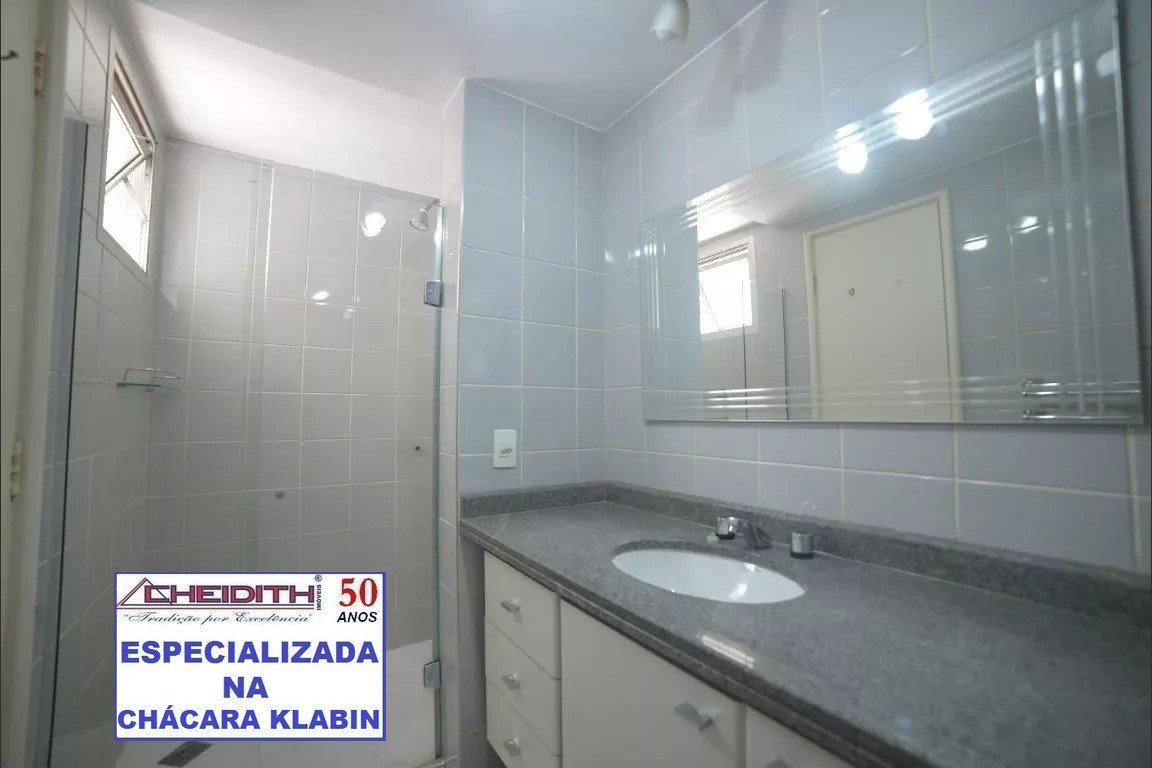 Apartamento, 3 quartos, 111 m² - Foto 23