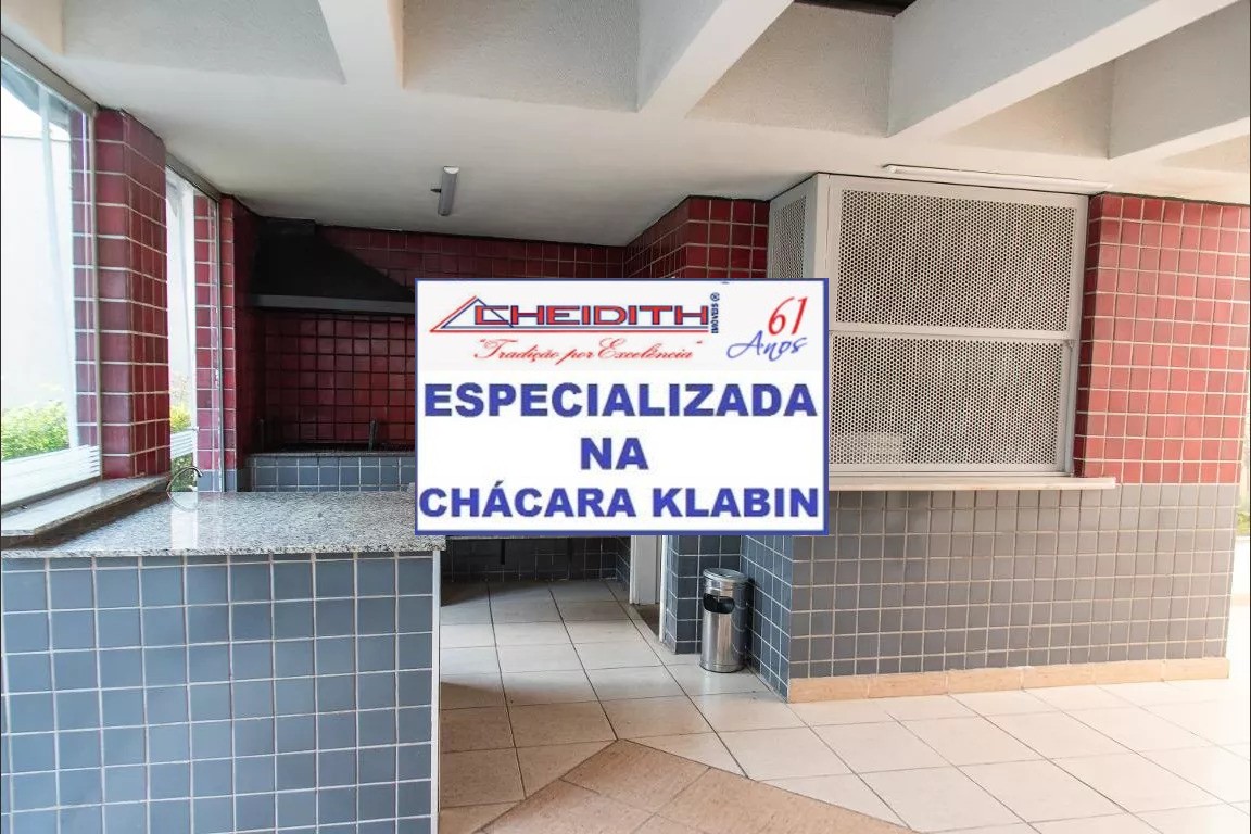 Apartamento, 3 quartos, 111 m² - Foto 32