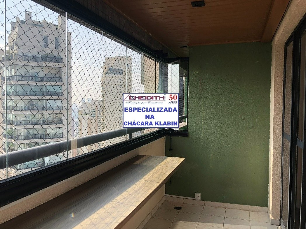 Apartamento, 3 quartos, 120 m² - Foto 8