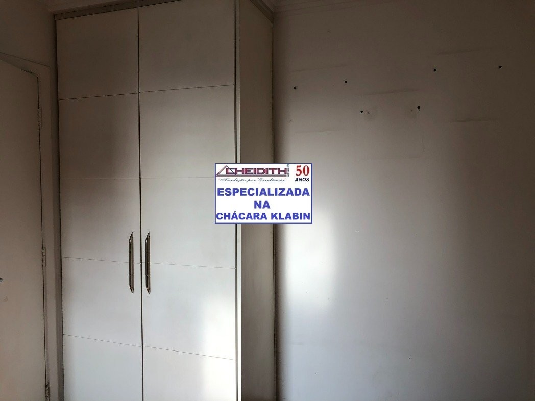 Apartamento, 3 quartos, 120 m² - Foto 14