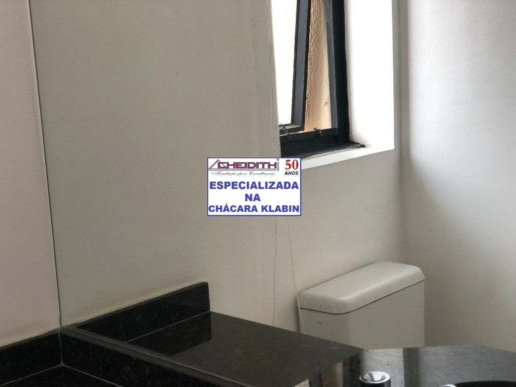 Apartamento, 3 quartos, 120 m² - Foto 11