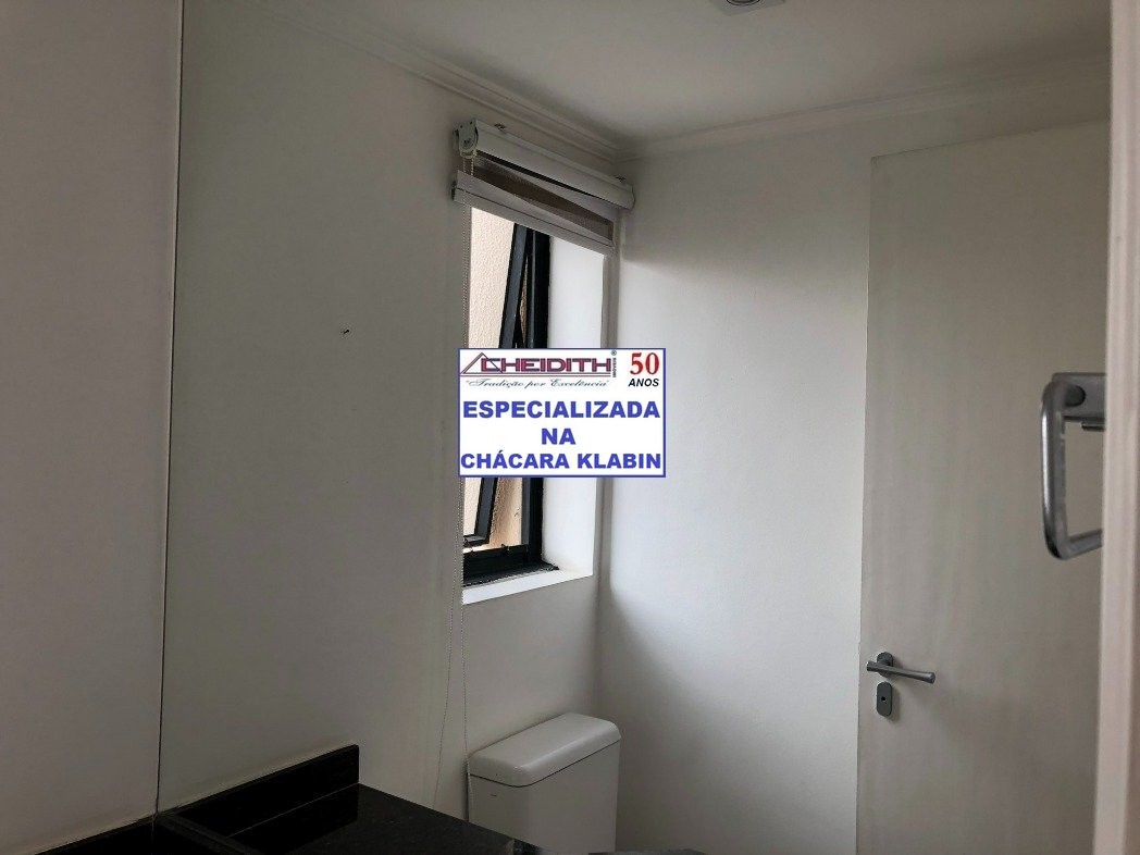 Apartamento, 3 quartos, 120 m² - Foto 12