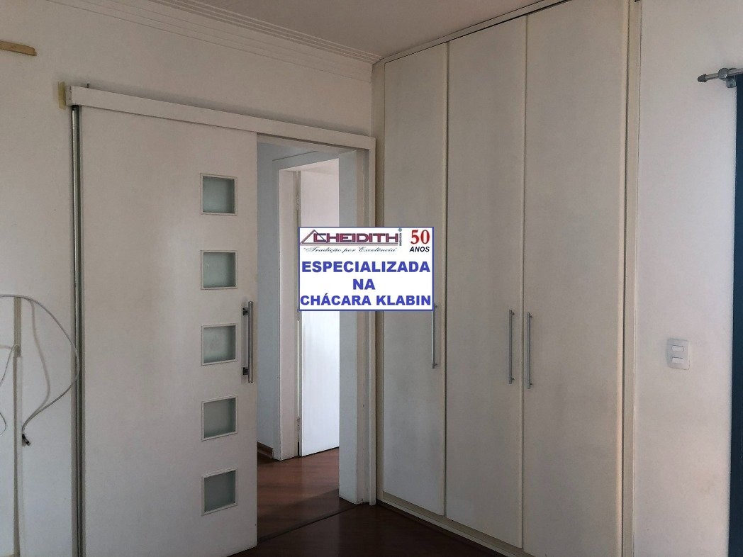 Apartamento, 3 quartos, 120 m² - Foto 17