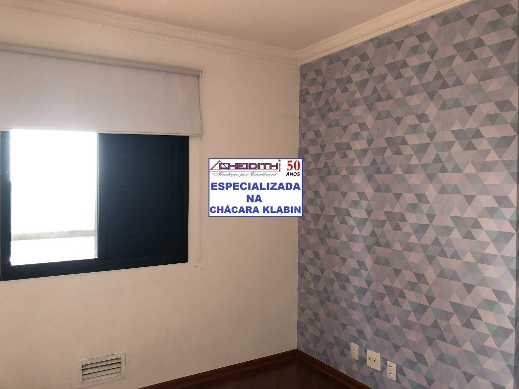 Apartamento, 3 quartos, 120 m² - Foto 15
