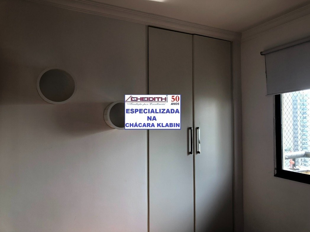 Apartamento, 3 quartos, 120 m² - Foto 16