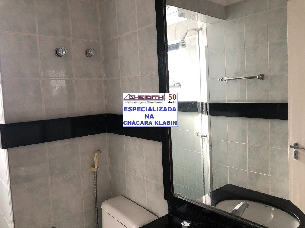 Apartamento, 3 quartos, 120 m² - Foto 18