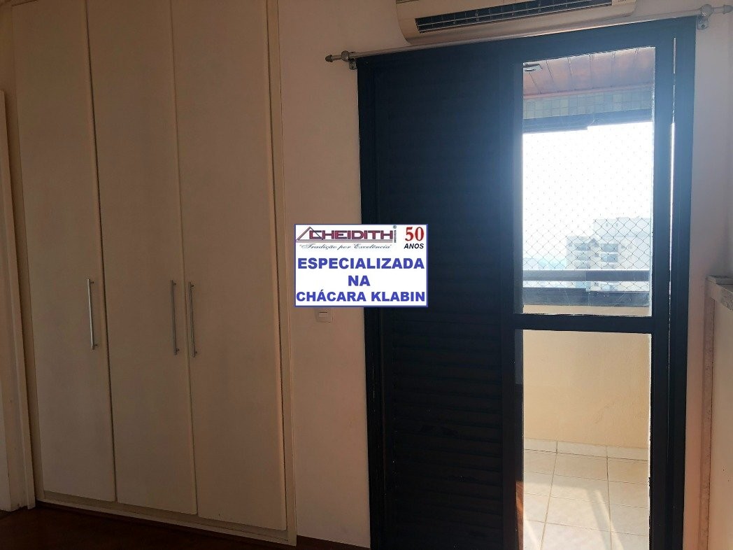 Apartamento, 3 quartos, 120 m² - Foto 19