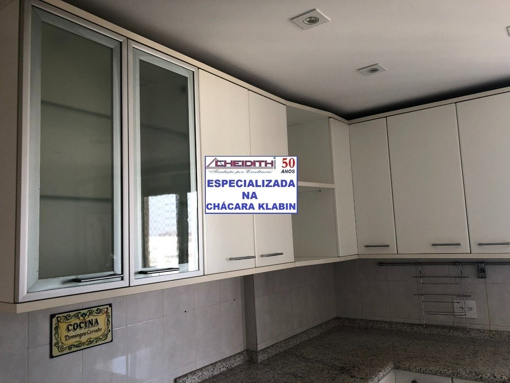 Apartamento, 3 quartos, 120 m² - Foto 23