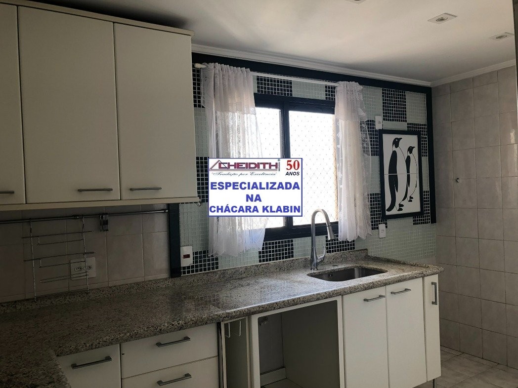 Apartamento, 3 quartos, 120 m² - Foto 22
