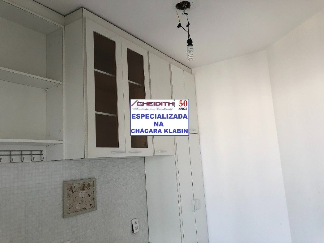 Apartamento, 3 quartos, 120 m² - Foto 27