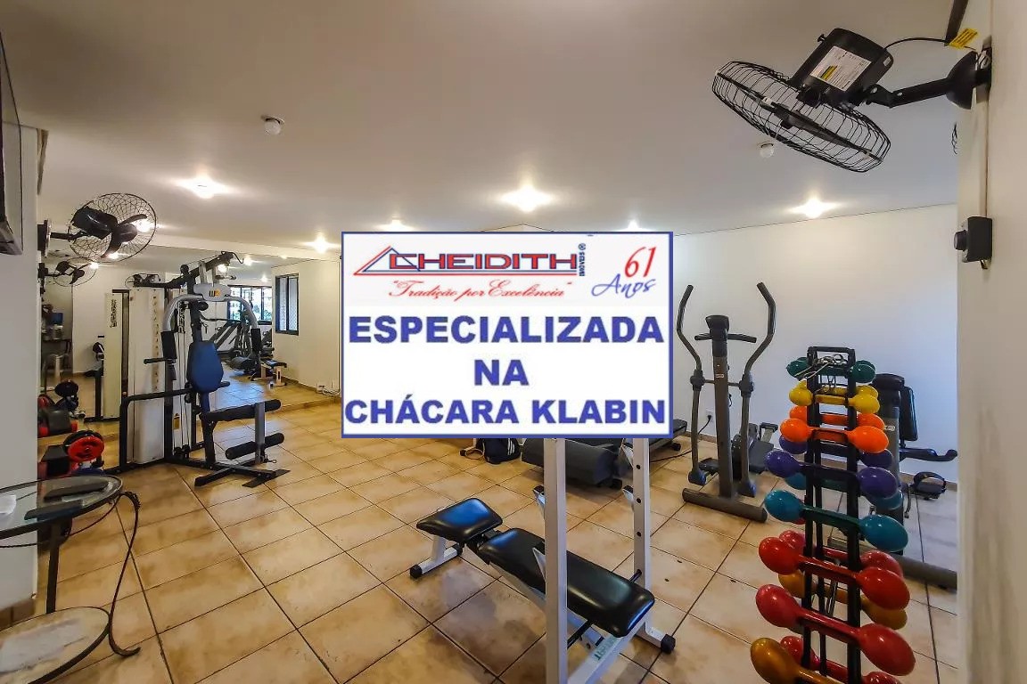 Apartamento, 3 quartos, 120 m² - Foto 33