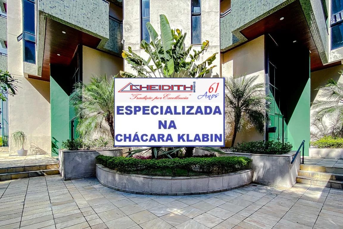 Apartamento, 3 quartos, 120 m² - Foto 48