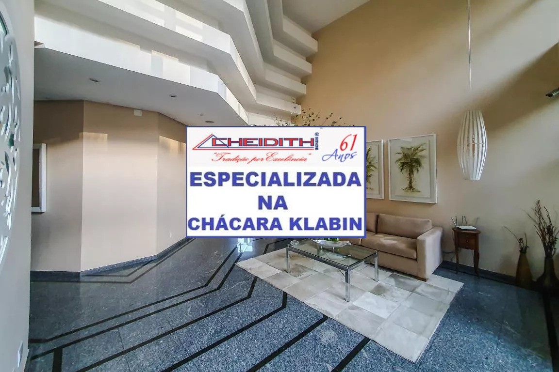 Apartamento, 3 quartos, 120 m² - Foto 4